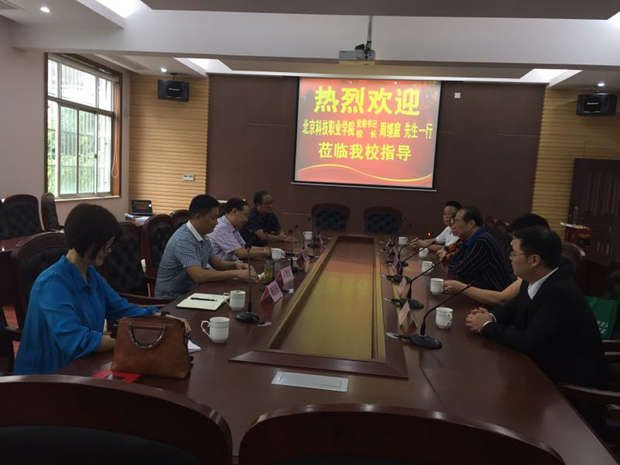 學會選擇 規劃職業 ——上墅私高舉辦勵志教育報告會