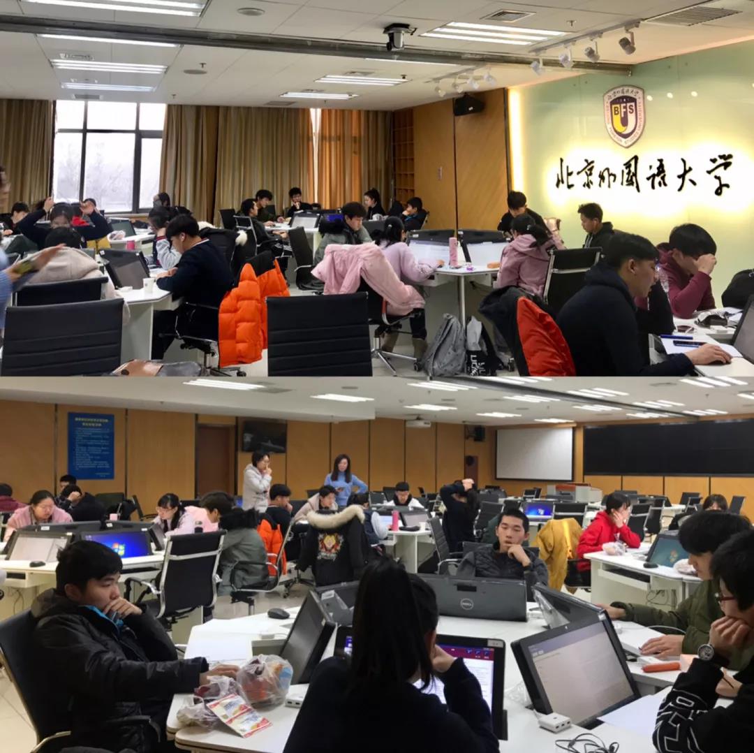 格瑞思國際學(xué)校北京校區(qū)第二次托福模擬考試