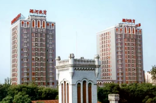 北京潞河國際學院2024年招生簡章！