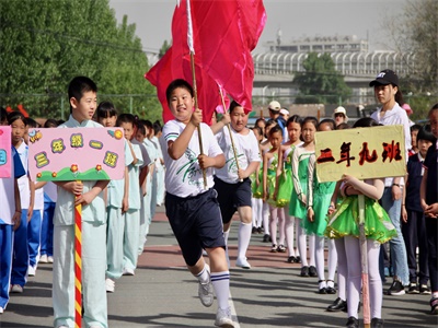 北京市中關村外國語學校2021年招生簡章
