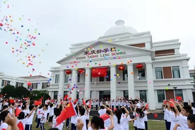 上海民辦國際學(xué)校初中Top5：宋慶齡第一，世外第二，華育僅第五！