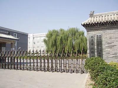南京外國語學(xué)校劍橋國際高中2018年招生簡章及入學(xué)條件匯總