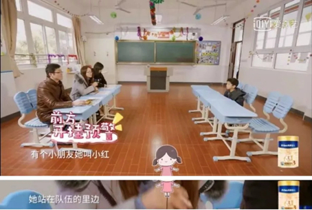 上海國際學校考試卷
