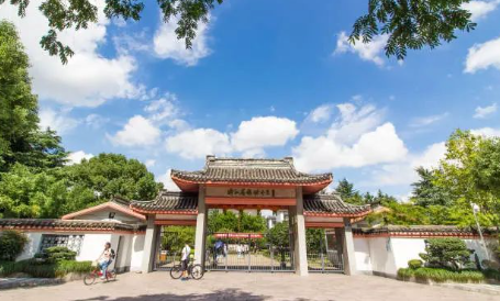 鎮海中學劍橋國際中心