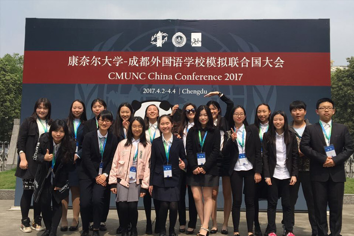 參加康奈爾模擬聯合國會議康橋學子脫穎而出