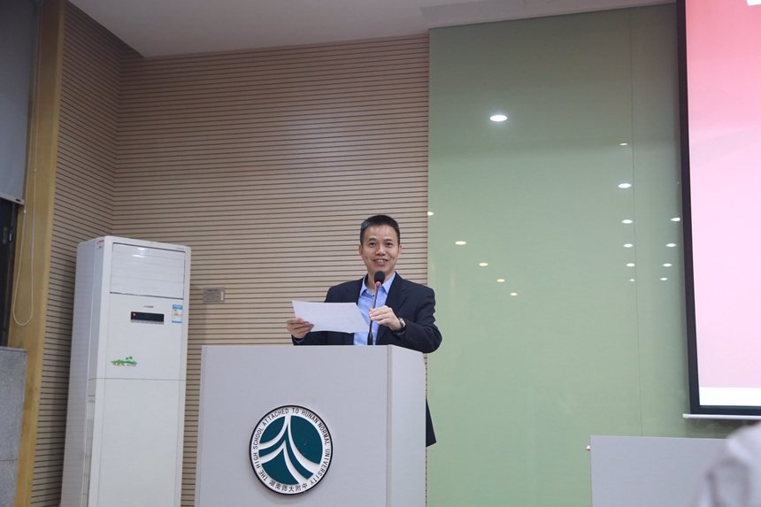 “國培計劃”——鄉(xiāng)村高中骨干教師新高考改革 專題研修項目培訓結(jié)業(yè)典禮圓滿結(jié)束