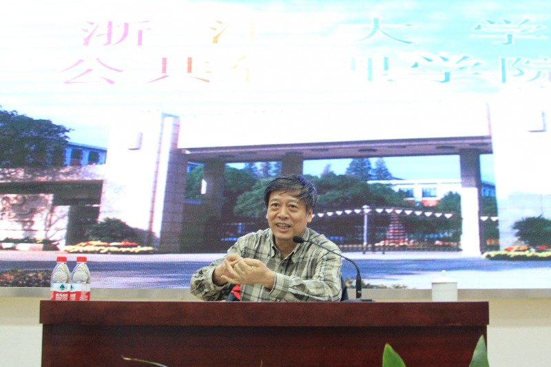 浙大余瀟楓教授走進我校精彩開講