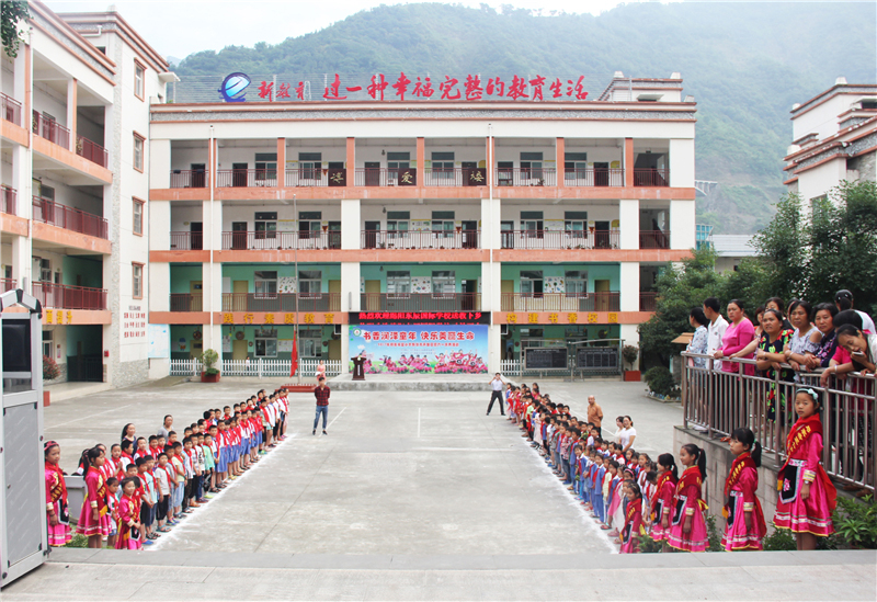 尋找支教的意義｜記東辰國際部鄧家希望小學支教之行