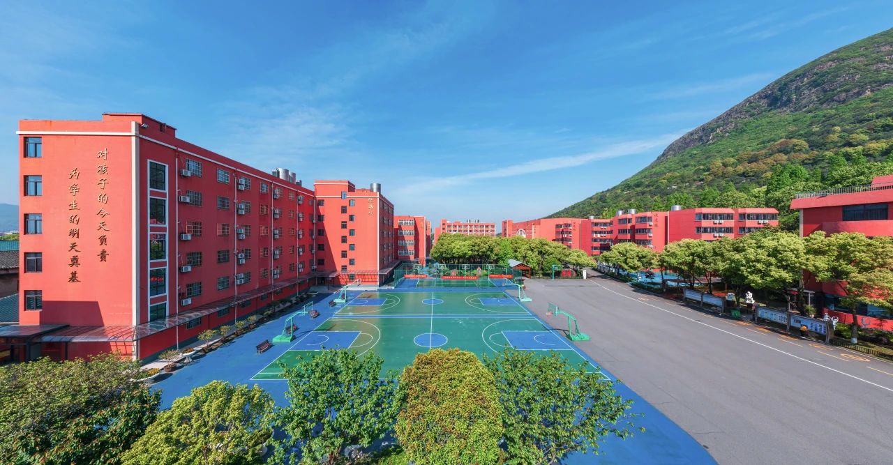 寧波光華學(xué)校2025年秋季義務(wù)段招生簡(jiǎn)章