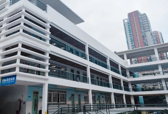 深圳為明學(xué)校國際部