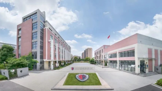 上海七寶德懷特高級中學招生入學要求