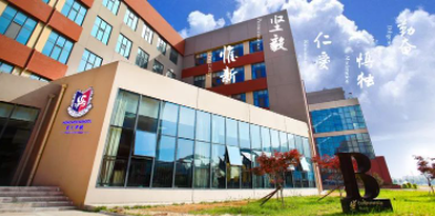 宏文學校青島校區2023秋季招生指南