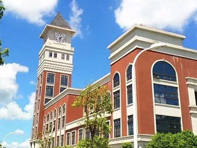 上海金山區楓葉學校2021年招生計劃