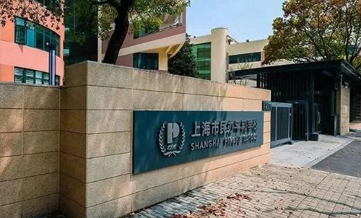 2024年上海市民辦平和學(xué)校招生學(xué)費(fèi)是多少？