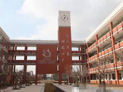 2021學(xué)年上海世界外國(guó)語(yǔ)中學(xué)國(guó)際部IBDP/A Level招生簡(jiǎn)章