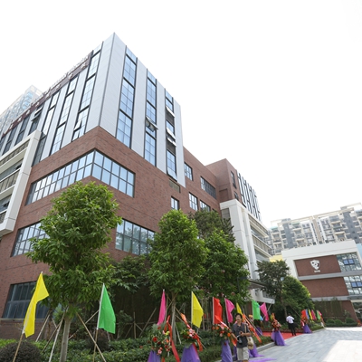 深圳南山國際學(xué)校怎么樣？