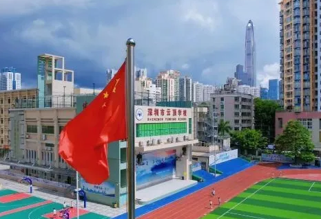 2024年深圳市云頂學校高中招生問答