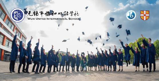 無(wú)錫市協(xié)和雙語(yǔ)學(xué)校國(guó)際高中A-LEVEL課程班招生簡(jiǎn)章