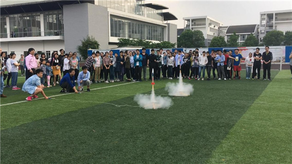 探索科學(xué)奧妙，體驗科技樂趣