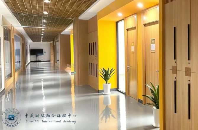 西安交通大學(xué)蘇州附屬中學(xué)國(guó)際部2024年招生簡(jiǎn)章！
