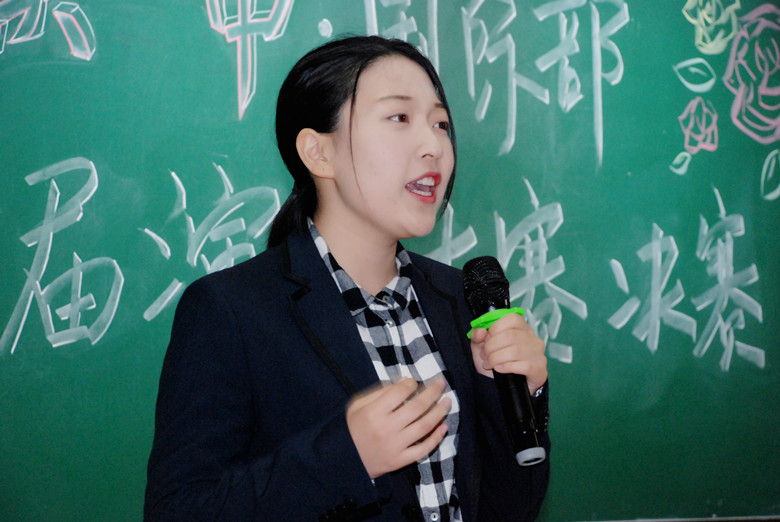 我校國(guó)際部第四屆演講大賽決賽隆重舉行