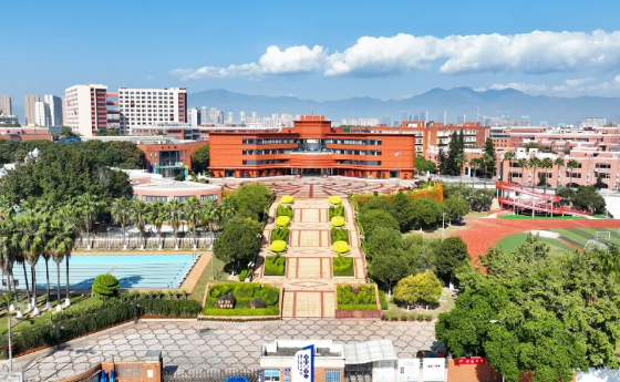 廈門英才學(xué)校2024年秋季高中國際高一招生簡章