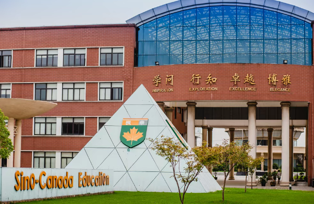 中加楓華國際學校·中日班2025年招生簡章！