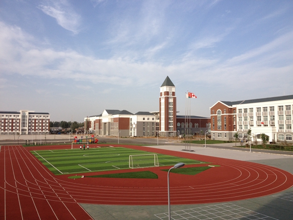 河南楓葉國際學校2025年招生在線登記預約報名開啟!