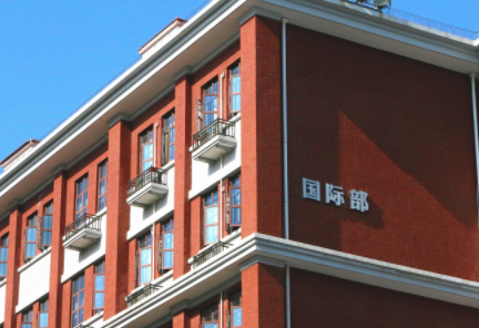 武漢康禮高級(jí)中學(xué)2024年春季招生在線登記預(yù)約報(bào)名開(kāi)啟!
